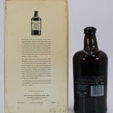 Macallan - 1841 Replica Thumbnail