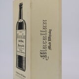Macallan - 1841 Replica Thumbnail