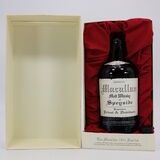 Macallan - 1841 Replica Thumbnail