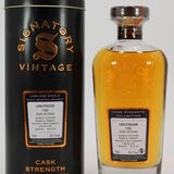 Linlithgow - 28 Years Old - Signatory Vintage 1982 Thumbnail