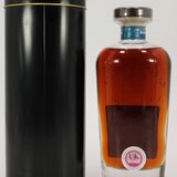 Glenlivet - 36 Years Old - Signatory Vintage 1981 Thumbnail