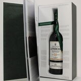 Laphroaig - 30 Year Old - The Ian Hunter Story - Book 1 Thumbnail
