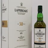 Laphroaig - 30 Year Old - The Ian Hunter Story - Book 1 Thumbnail
