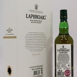 Laphroaig - 30 Year Old - The Ian Hunter Story - Book 1 Thumbnail