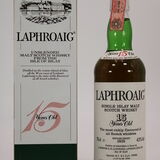 Laphroaig - 15 Years Old - Pre Royal Warrant 75cl Thumbnail