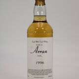 Arran - 1996 Private Cask 248  Thumbnail