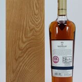 Macallan - 30 Years Old - Double Cask 2022 Thumbnail
