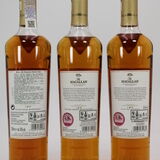 Macallan - Classic Cut - 2017, 2018, 2019, 2020, 2021 & 2022 Thumbnail