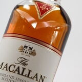 Macallan - Classic Cut - 2017, 2018, 2019, 2020, 2021 & 2022 Thumbnail