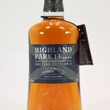 Highland Park - 13 Years Old -  Saltire Edition 2 Thumbnail