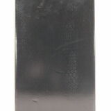 Macallan - Reflexion (75cl) Thumbnail