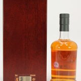 Glen Garioch - 30 Years Old - Vintage Edition 1978 Thumbnail