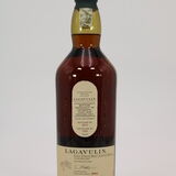 Lagavulin - Islay Jazz Festival 2013 Thumbnail