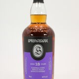 Springbank - 18 Years Old - 2022 Thumbnail