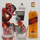 Johnnie Walker - Red Label - Limited Edition Design Thumbnail