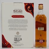 Johnnie Walker - Red Label - Limited Edition Design Thumbnail