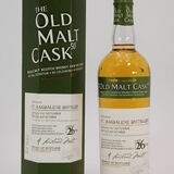 St Magdalene - 26 Years Old 1982 - The Old Malt Cask Thumbnail