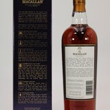 Macallan - 18 Years Old - 1992 - French Import (75cl) Thumbnail