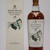 Macallan - 10 Years Old - Speaker Martin's Thumbnail