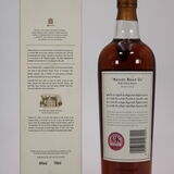 Macallan - 10 Years Old - Speaker Martin's Thumbnail