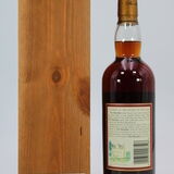 Macallan - 18 Year Old - Gran Reserva 1980 Thumbnail