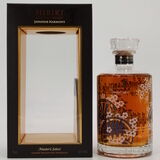 Hibiki - Japanese Harmony - Master's Select Limited Edition Thumbnail