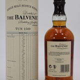 Balvenie - Tun 1509 - Batch 2 Thumbnail
