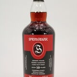 Springbank - 10 Years Old - Pedro Ximenez Cask - 2022 Release Thumbnail