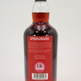 Springbank - 10 Years Old - Pedro Ximenez Cask - 2022 Release Thumbnail