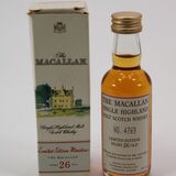 Macallan - 26 Years Old - 1966 Limited Edition - 5cl Thumbnail