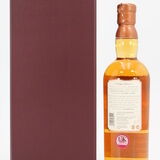 Rosebank - 21 Years Old - The Roses Series Edition #7 (Final Release) - Enchantment Thumbnail