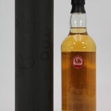 Macallan - 20 Years Old - Runrig 2007 Single Cask Thumbnail