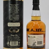 Balblair - 24 Years Old - Limited Edition 1979 Thumbnail
