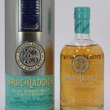 Bruichladdich - 20 Years Old - Twenty (First Edition) Thumbnail