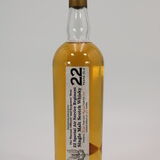 Tomatin - 22 Years Old - 22 Speical Air Service Regiment - Single Cask Thumbnail
