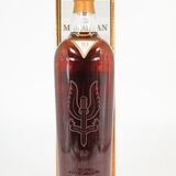 Macallan - 10 Years Old - Sherry Oak (22 Special Air Service Regiment) Thumbnail