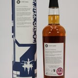 Bimber - The Spirit of the Underground - Single Cask (Covent Garden) Thumbnail