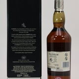 Talisker - 25 Years Old - 2017 Release Thumbnail