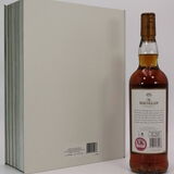 Macallan - Folio 1 Thumbnail