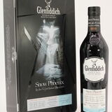 Glenfiddich - Snow Phoenix - Limited Edition Thumbnail