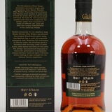 Glenallachie - 13 Years Old - Oloroso Cask - Distillery Exclusive Thumbnail