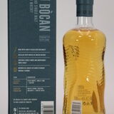 Tomatin - Cu Bocan - Shochu & Virgin Oak Cask Thumbnail