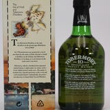 Tobermory - 10 Years Old (1990's) Thumbnail