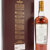 Macallan - 12 Years Old - Ernie Button Gift Set Thumbnail