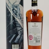 Macallan - James Bond 60th Anniversary Release - Decade VI Thumbnail