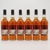 Aberlour - 10 Years Old - 6 x 70cl Thumbnail