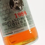 Glenfarclas - 1988 The Spirit Of Independence - James Clerk Maxwell - Edition No.20 Thumbnail