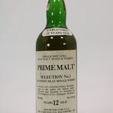 Laphroaig - 12 Years Old - Prime Malt Selection No.1 - 75cl  Thumbnail