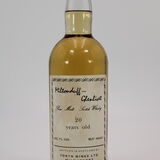 Miltonduff-Glenlivet - 20 Years Old - 26 2/3 Fl Oz Thumbnail