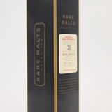 Royal Brackla - 20 Years Old - Rare Malts 59.8% - 1978 Thumbnail